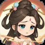 仙镜