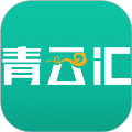 青云汇高考志愿填报