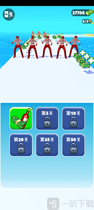 魅力人生