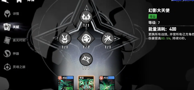 img_68d5fb86b4a5233.png