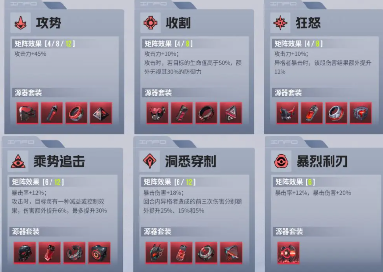 img_68d5fb8ca55d031.png