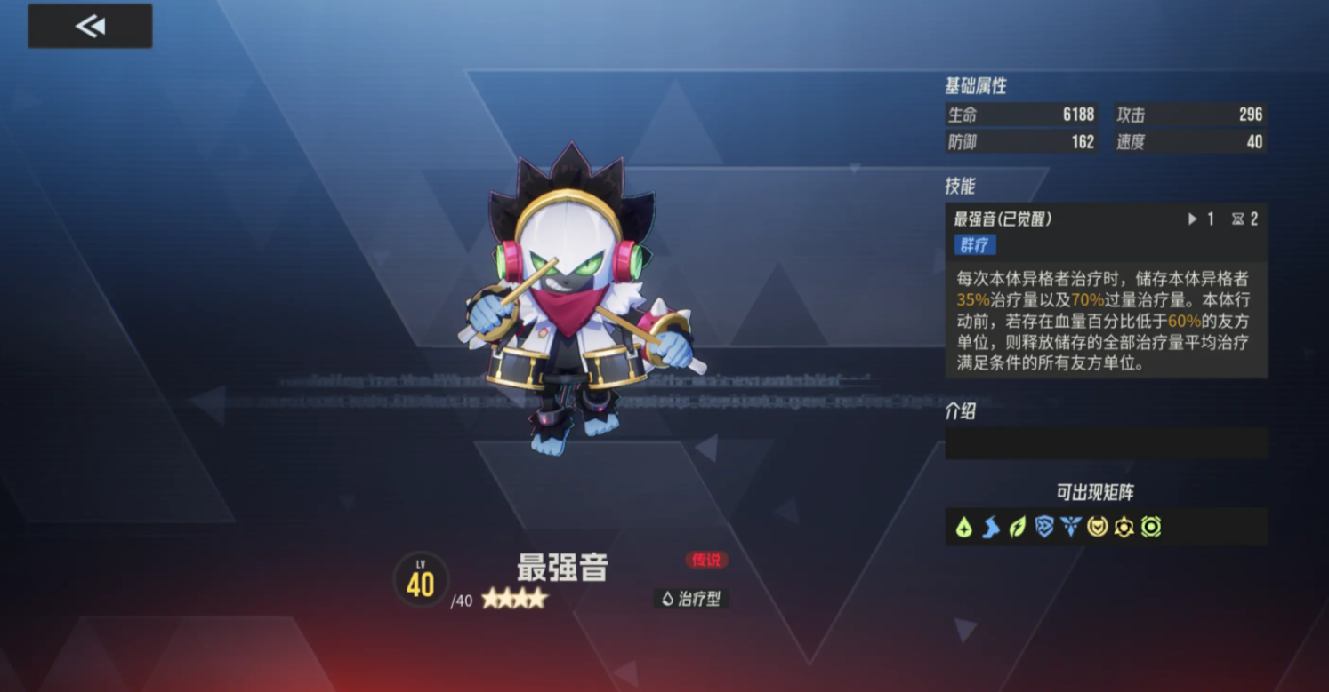 img_68d5fb8d0b7ec33.png