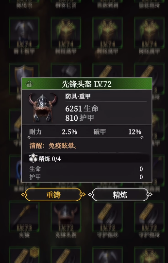 img_68d5fba8ea19831.png