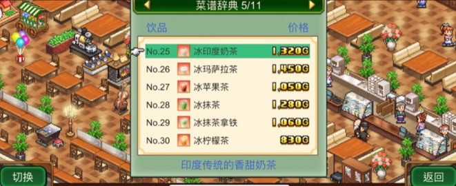 img_68d5fbb87548432.png