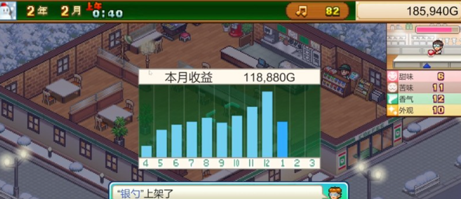 img_68d5fbb8933da33.png