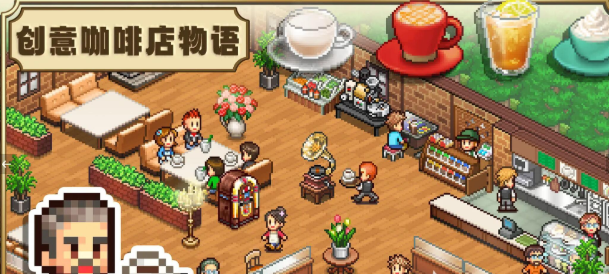 img_68d5fbc75f6e830.png