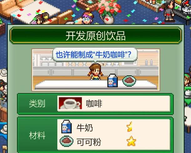 img_68d5fbc795d4332.png