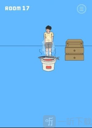 布丁被吃掉了