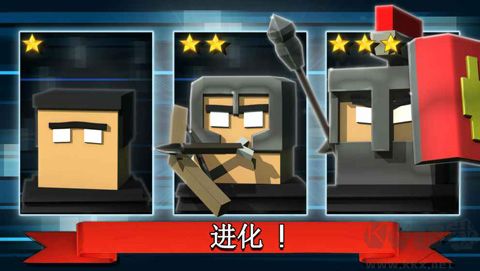 战斗卡布(Fight Kub)