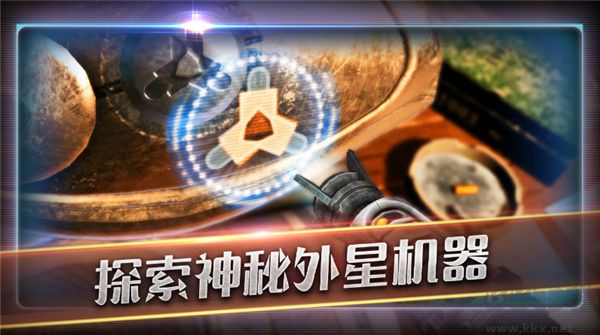 滚动迷城