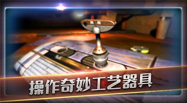 滚动迷城