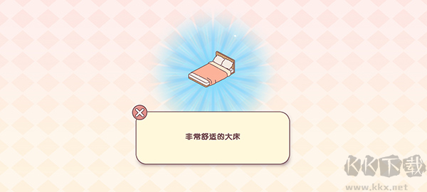 袖珍爱情