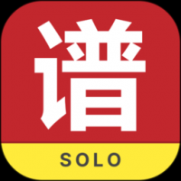 爽翻吉他谱