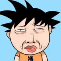 摆烂发育