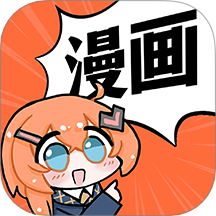 好看