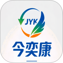 今奕康