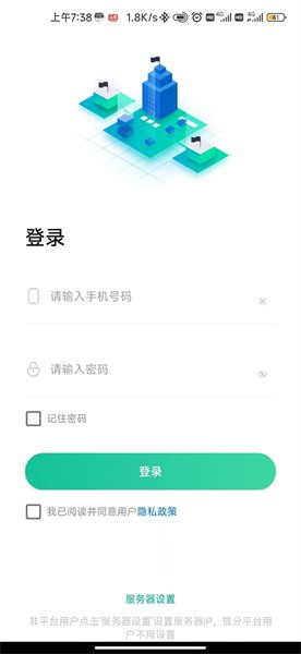南昊提分平台