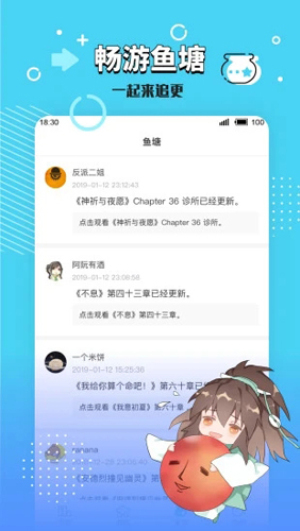 长佩文学网