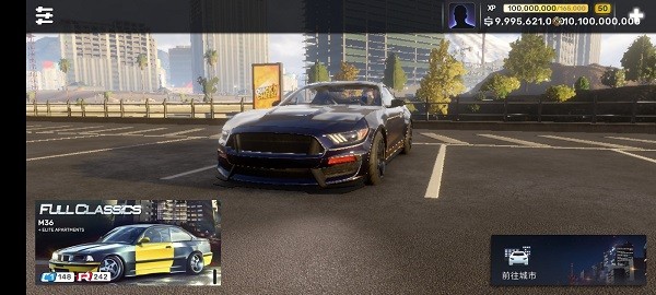 carxstreet完美