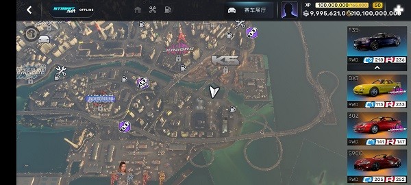 carxstreet完美