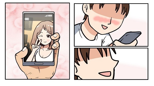 宅男的人间冒险