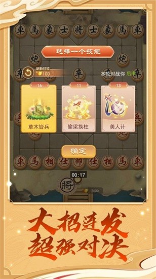 经典