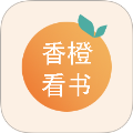 书林追梦人