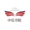 中书院