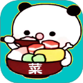 可爱熊