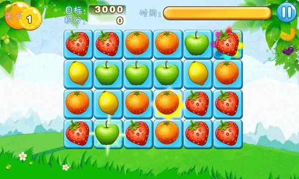 水果连连看