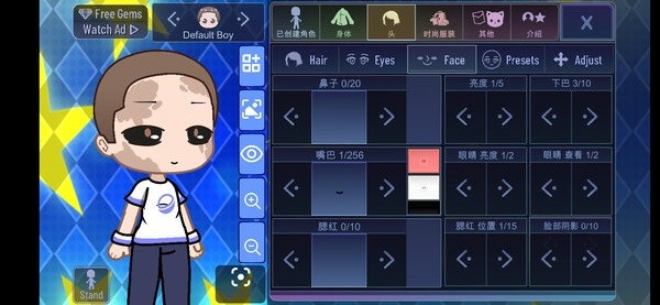 加查之星
