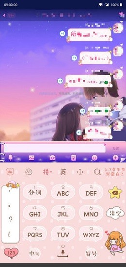 太极框架