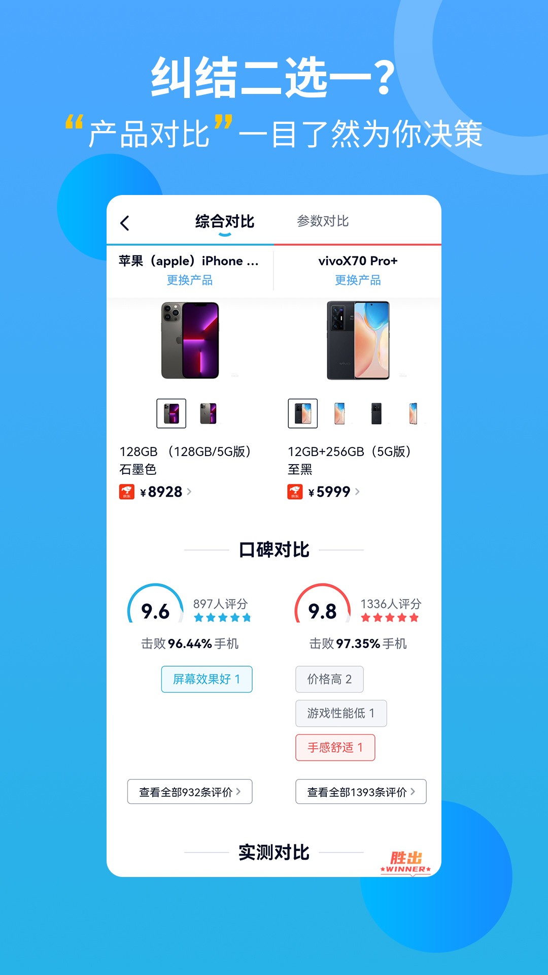 中关村在线下载安装