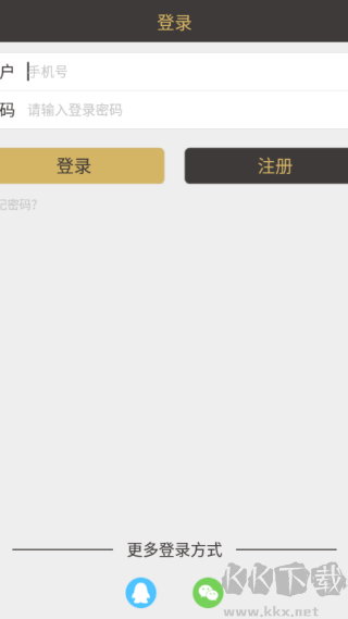 金史密斯