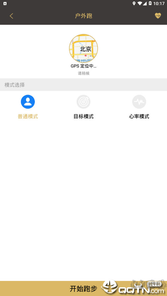 金史密斯