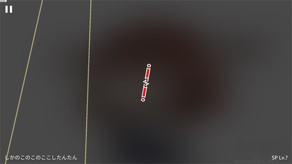 phira音游