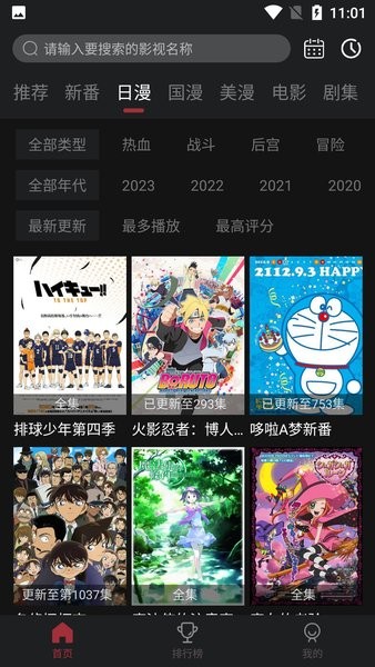喵次元