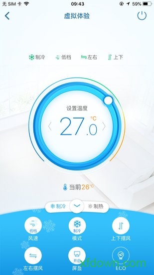 奥克斯a+
