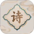诗歌本精品