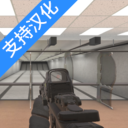 复发