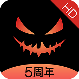 南瓜电影hd平板版