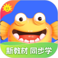 同步学英语