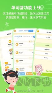 逗你学