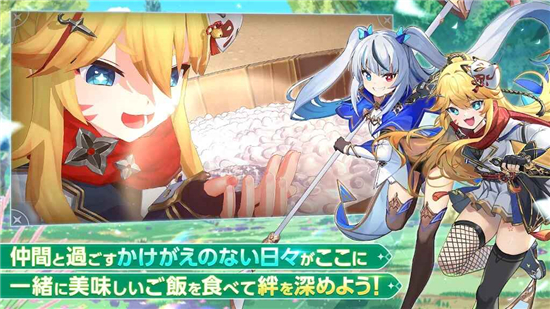 Abyssdia深渊女神