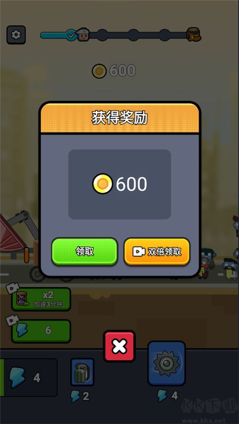 够僵手游
