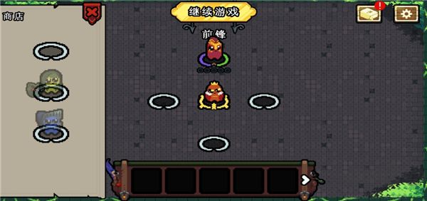 吾王保卫战(King)