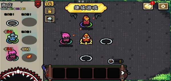 吾王保卫战(King)