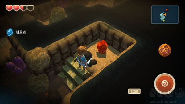 海之号角(Oceanhorn)