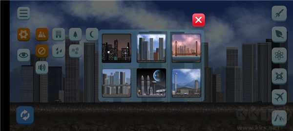 城市毁灭者