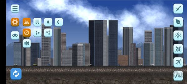 城市毁灭者